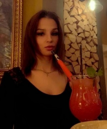 Регина