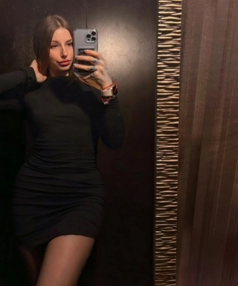 Эмилия