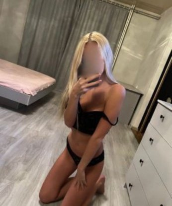 Эвелина